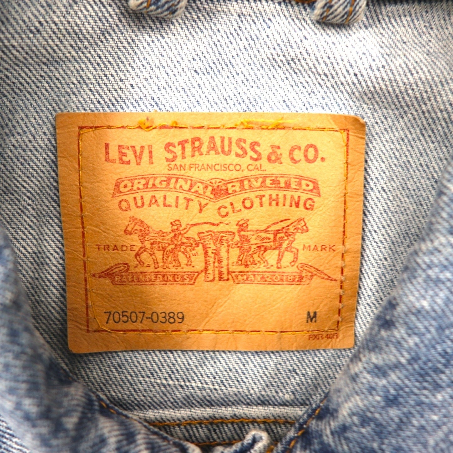 Levi's USA製 RELAXED TRUCKER デニム トラッカージャケット Gジャン L インディゴ ブルー 70507-0389