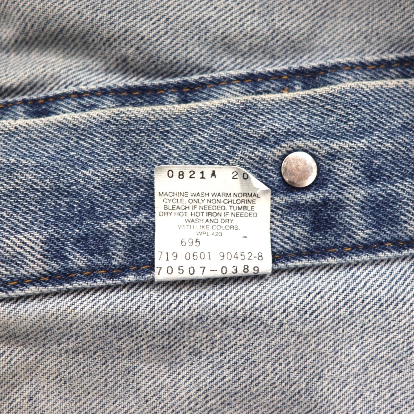 Levi's USA製 RELAXED TRUCKER デニム トラッカージャケット Gジャン L インディゴ ブルー 70507-0389