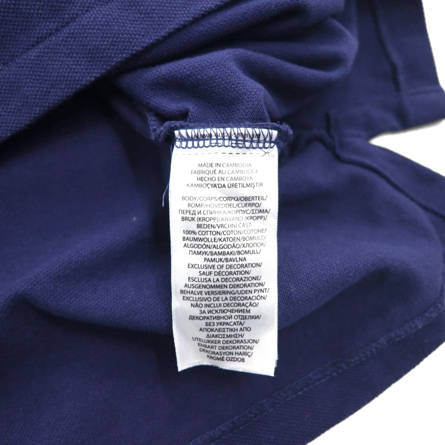 POLO RALPH LAUREN ビッグポニー刺繍 ポロシャツ 2XL ビッグサイズ ネイビー コットン 鹿の子