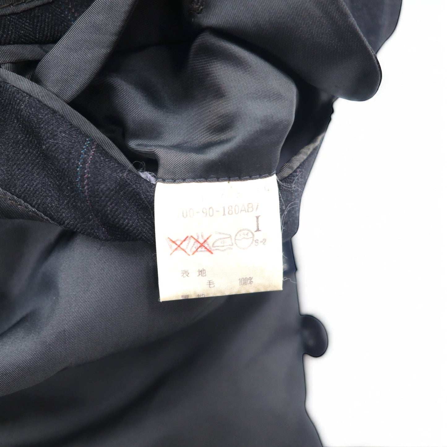 Burberrys オールド ダブル テーラードジャケット XL グレー ウール ストライプ 日本製