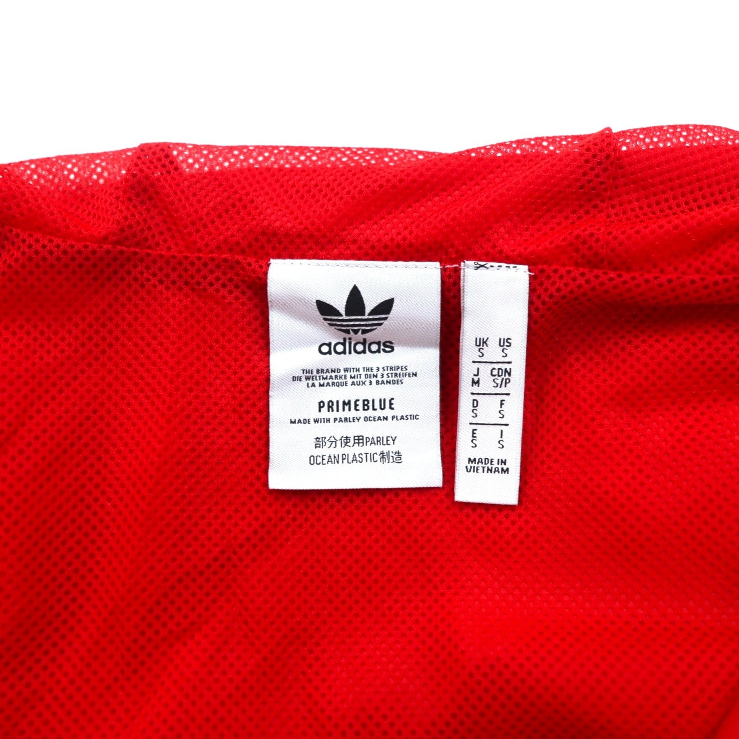 adidas originals アディカラー ウィンドブレーカー ナイロンジャケット M レッド トレフォイルロゴ Adicolor FTO Windbreaker Jacket GN3561