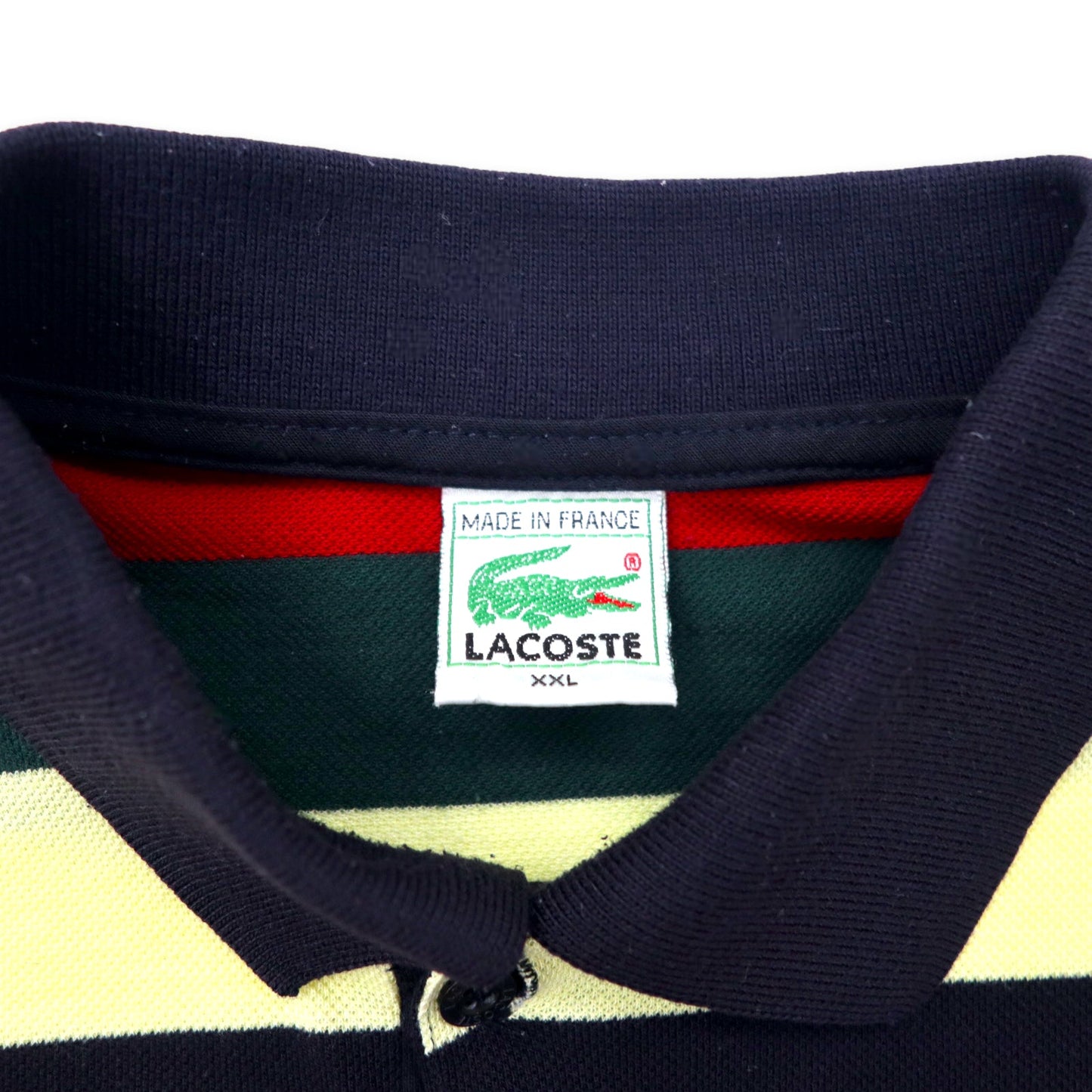 LACOSTE フランス製 80年代 ボーダー ポロシャツ XXL マルチカラー コットン ビッグサイズ