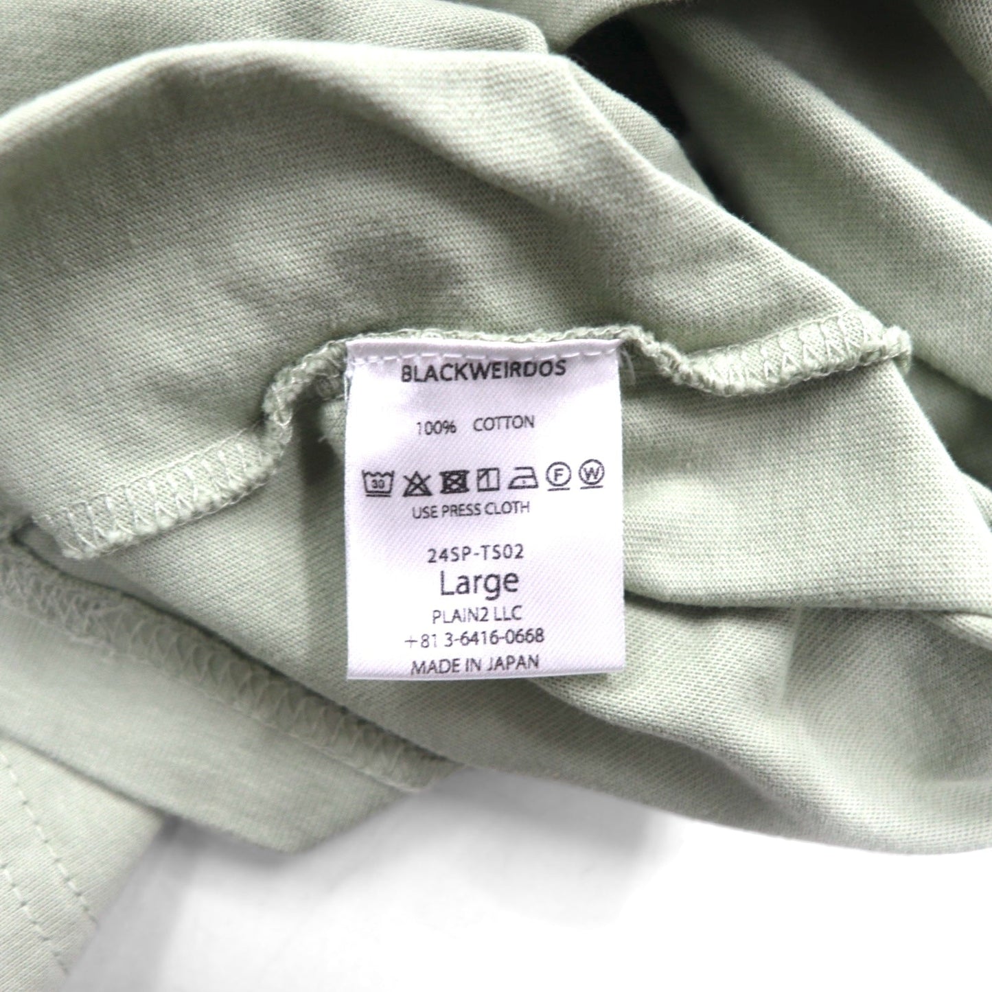 BLACKWEIRDOS プリント DAG Tee Tシャツ L グリーン 24SP-T502 日本製