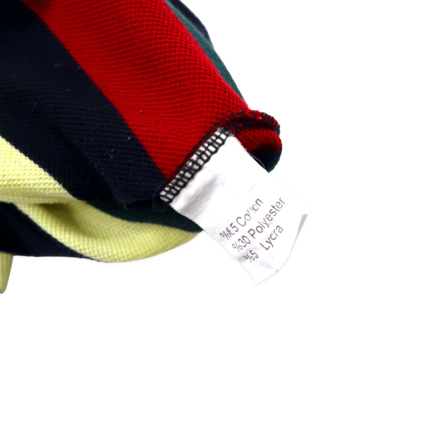 LACOSTE フランス製 80年代 ボーダー ポロシャツ XXL マルチカラー コットン ビッグサイズ