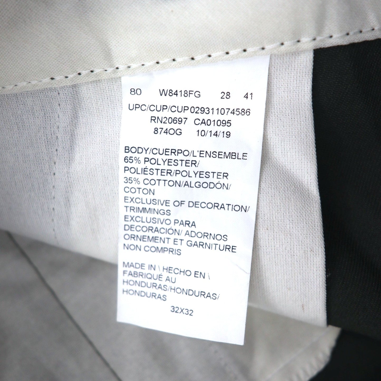 Dickies 874 チノパンツ ワークパンツ M カーキ ポリエステル コットン ホンジュラス製