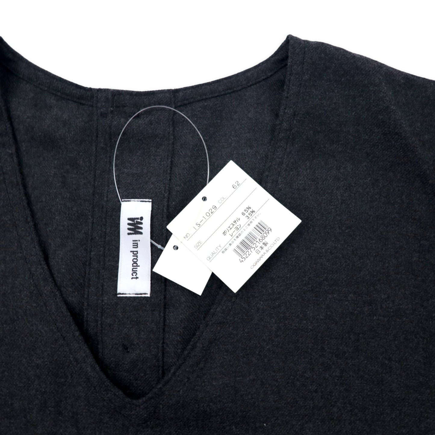 im product ISSEY MIYAKE ワンピース バックボタン FREE グレー ポリエステル レーヨン 日本製 未使用品