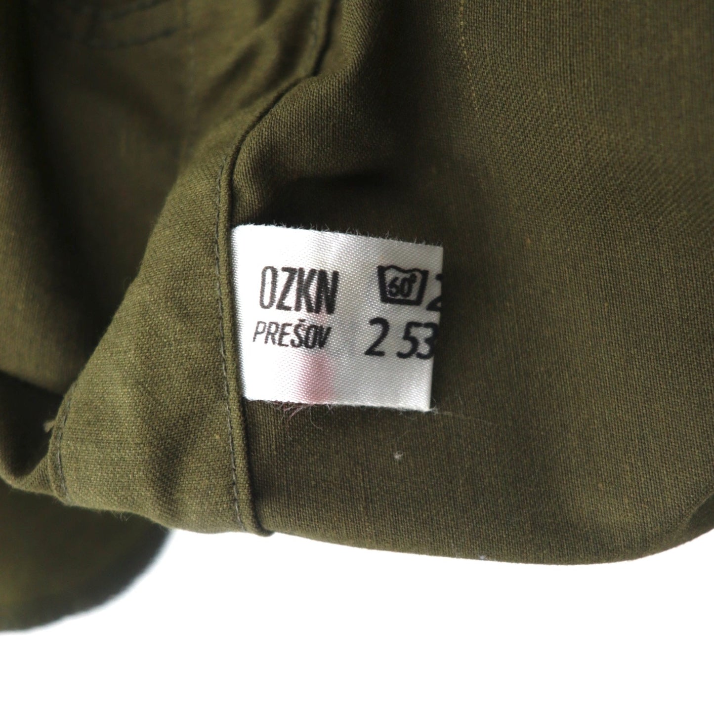 Czech Military チェコ軍 M-85 フィールドジャケット M カーキ コットン ツイル ミリタリー OZKN PRESOV
