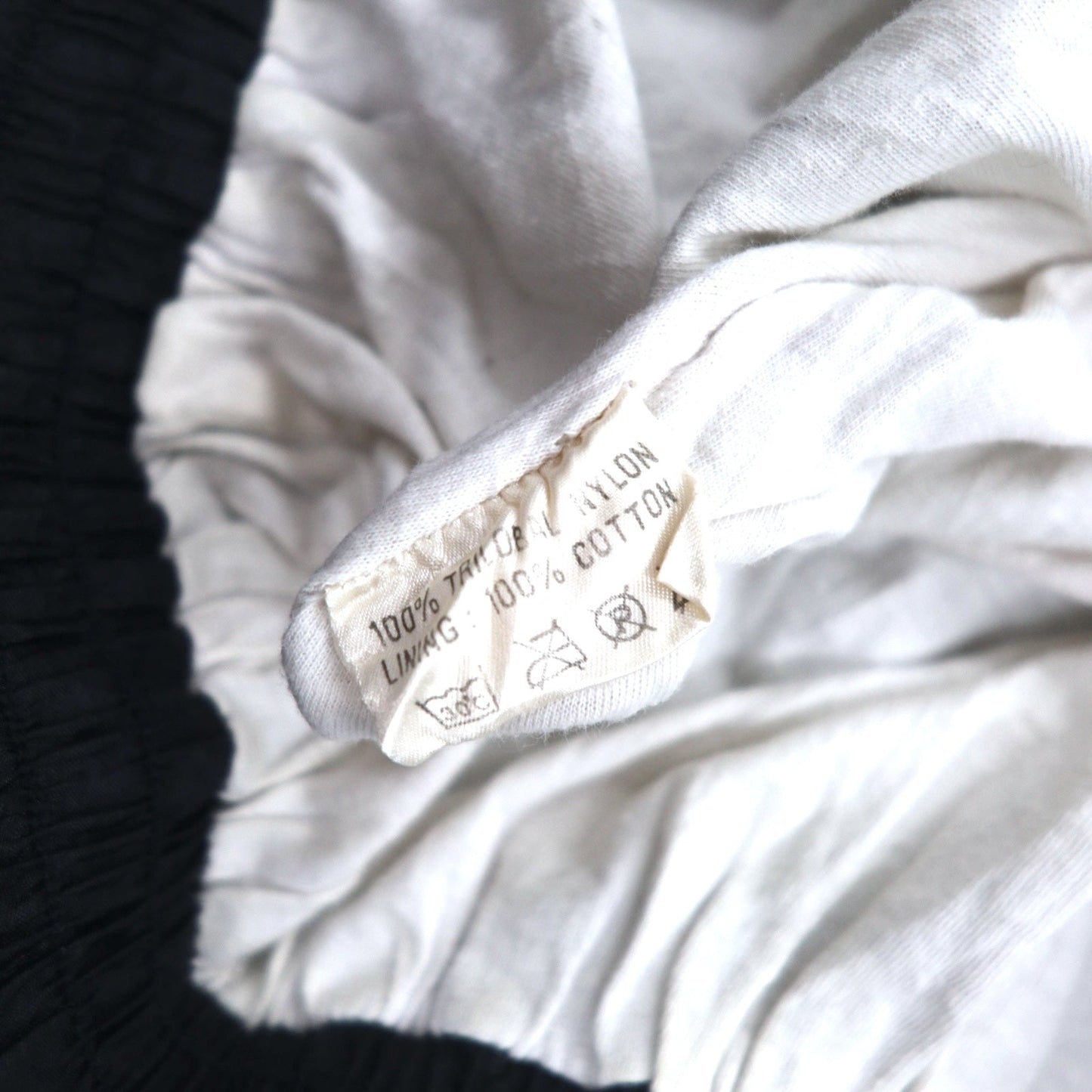 Vintage Nylon Jacket 90年代 ナイロンジャケット トレーニングジャケット ジャージ M ブラック アーム着脱式
