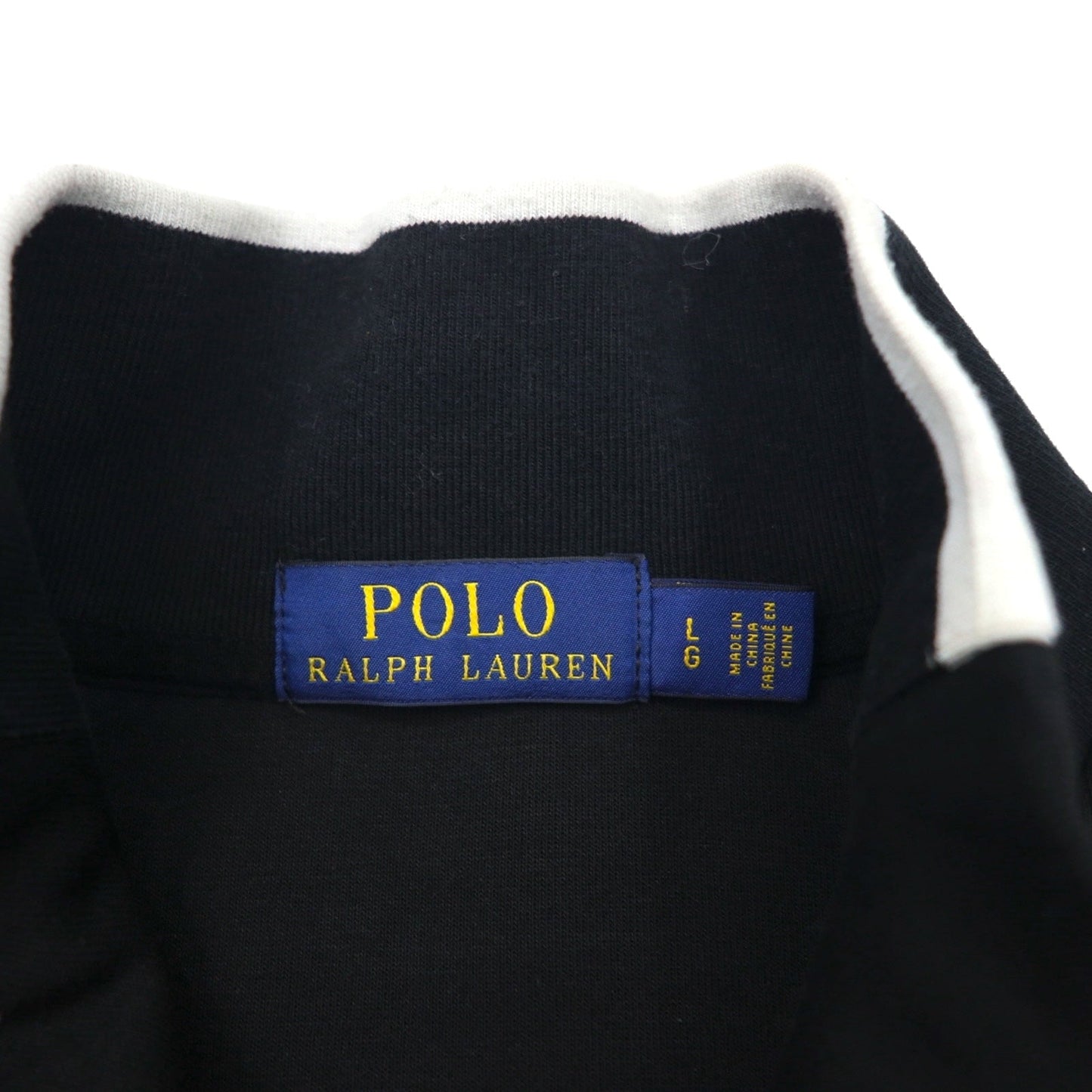 POLO RALPH LAUREN トラックジャケット ジャージ L ブラック ポリエステル コットン