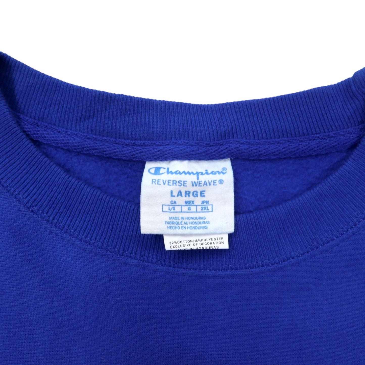 Champion リバースウィーブ スウェット 2XL ブルー コットン NO HUMAN IS LIMITED 単色タグ 復刻 REVERSE WEAVE エルサルバドル製