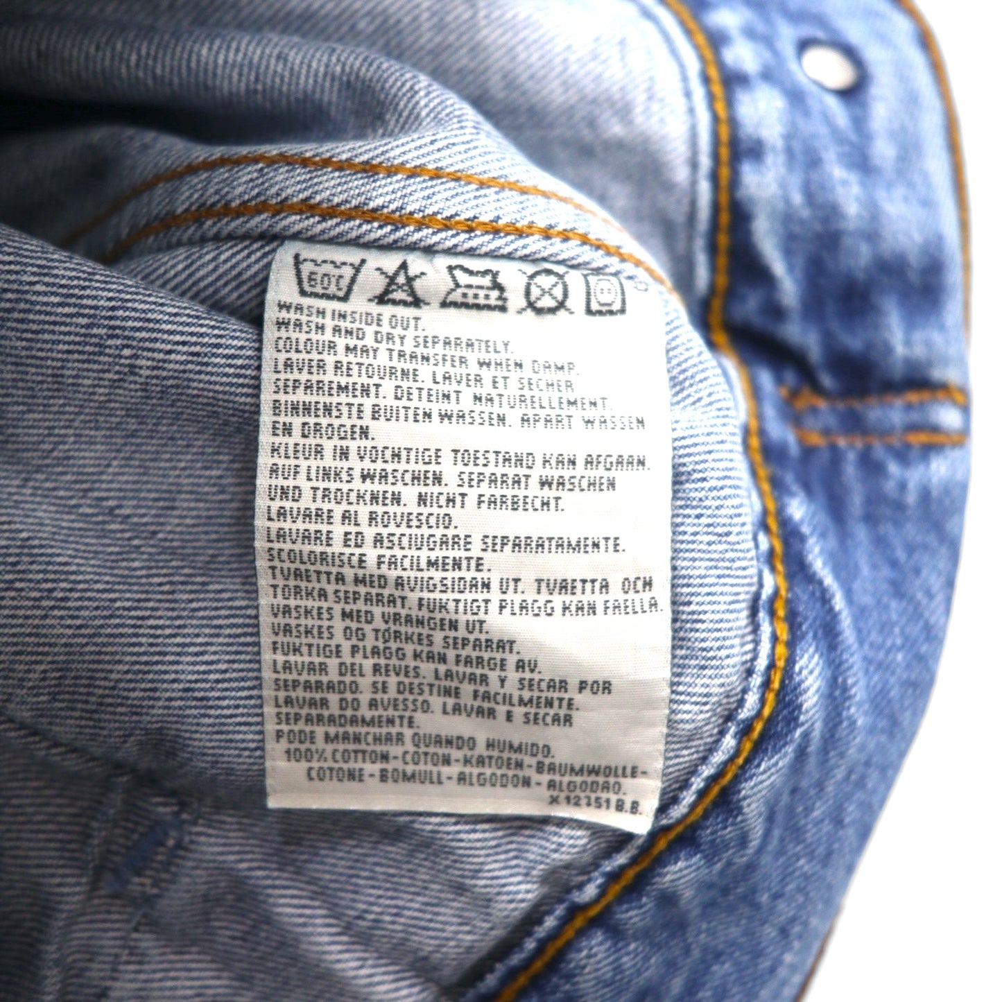 Levi's 90年代 イタリア製 ユーロモデル デニム トラッカージャケット Gジャン XL インディゴ ブルー 70503 0407