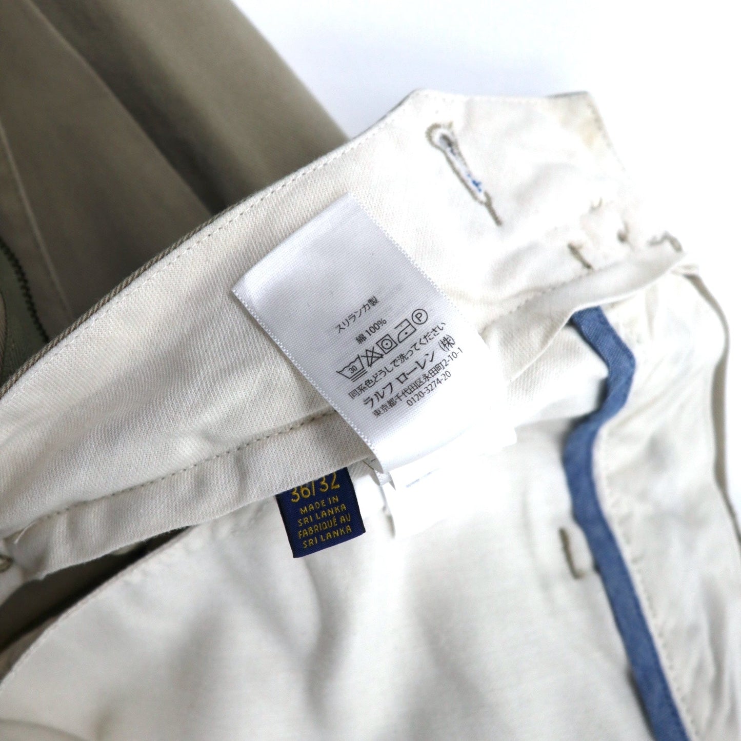 POLO RALPH LAUREN クラシックフィット チノパンツ 36 ベージュ コットン TALONジップ THE POLO CHINO