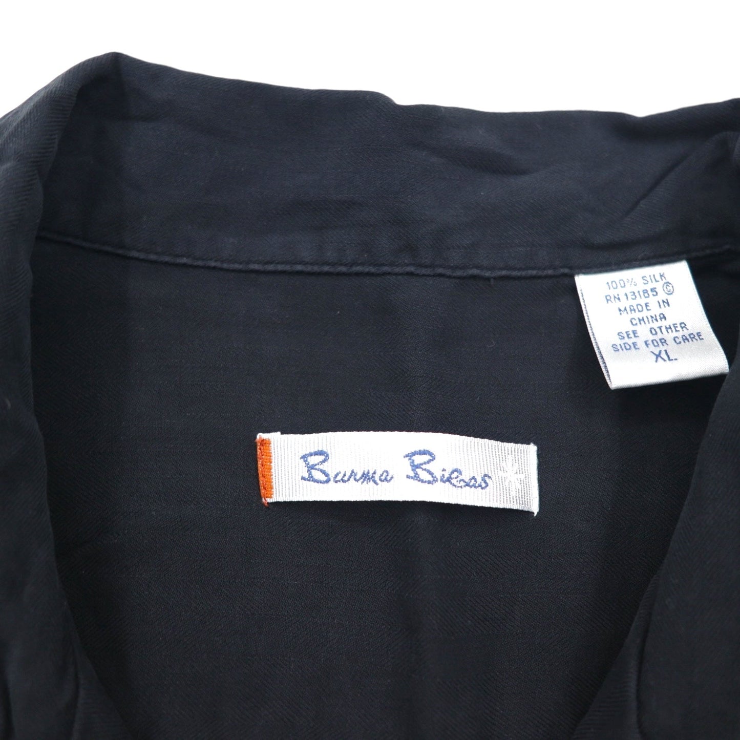 Burma Bibas 開襟 半袖 シルク オープンカラーシャツ XL ブラック ボックスシルエット