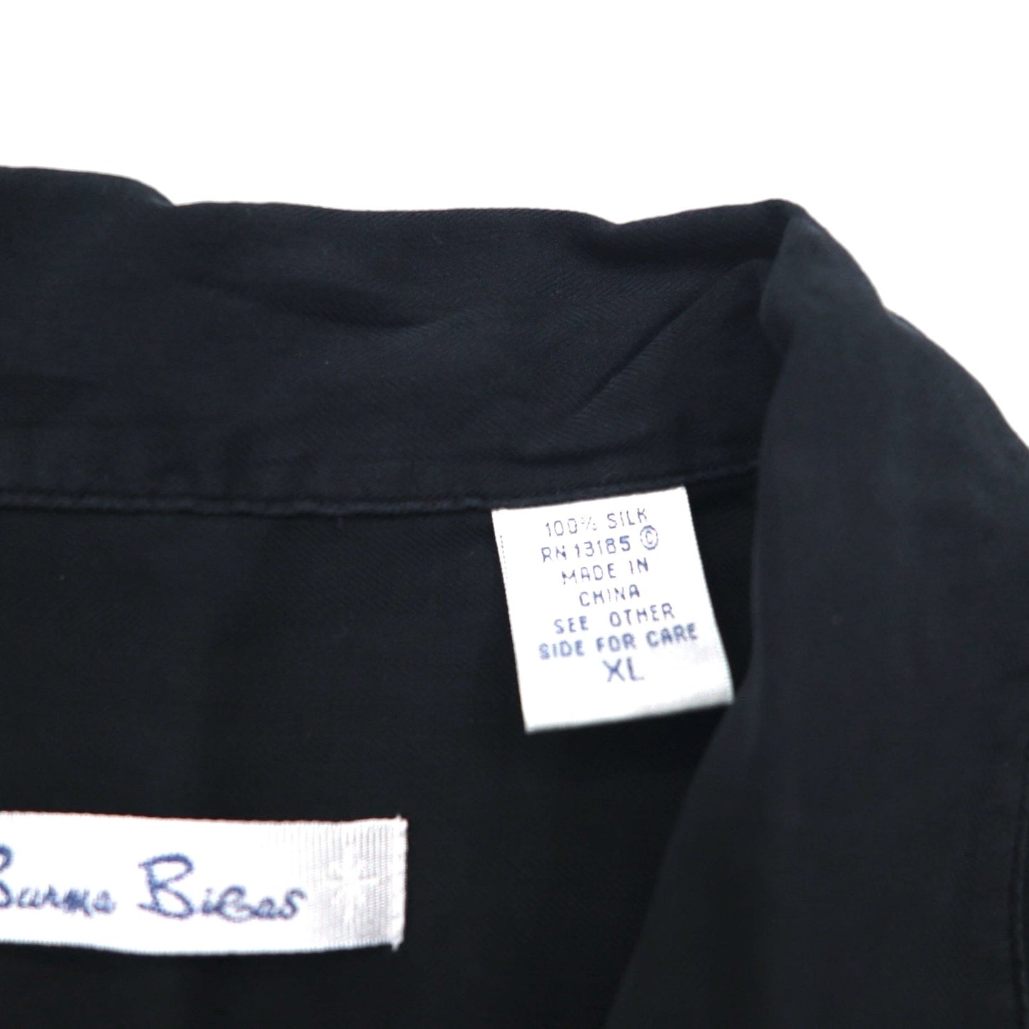 Burma Bibas 開襟 半袖 シルク オープンカラーシャツ XL ブラック ボックスシルエット