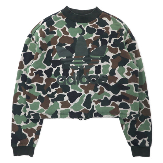 adidas originals カモフラ クロップド スウェット 4XOT カーキ コットン トレフォイルロゴ BR5182