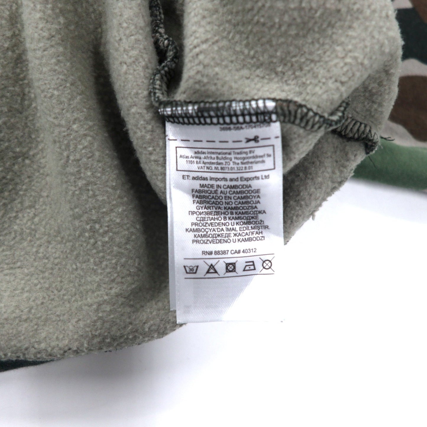 adidas originals カモフラ クロップド スウェット 4XOT カーキ コットン トレフォイルロゴ BR5182