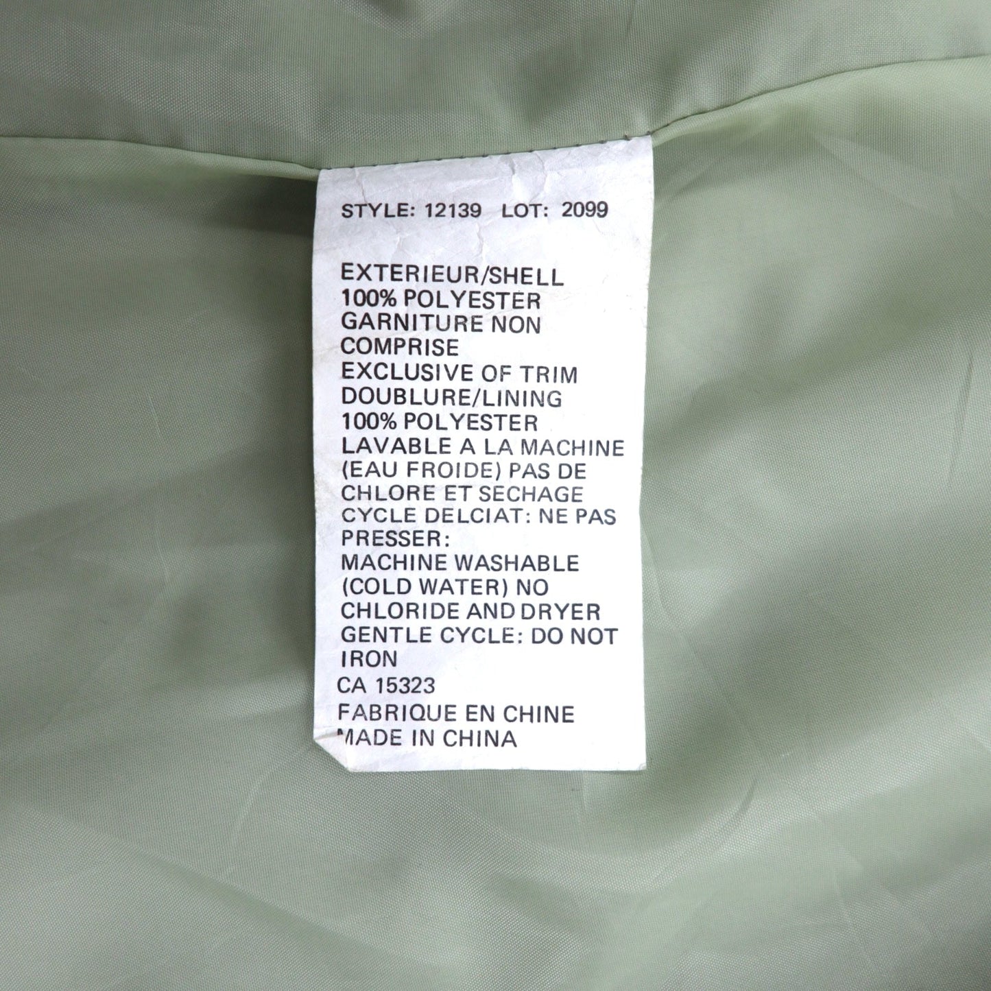Vintage Trench Coat Collection Elegante トレンチコート L カーキ ベルト付き DIVISIN OF THUNDER BAY