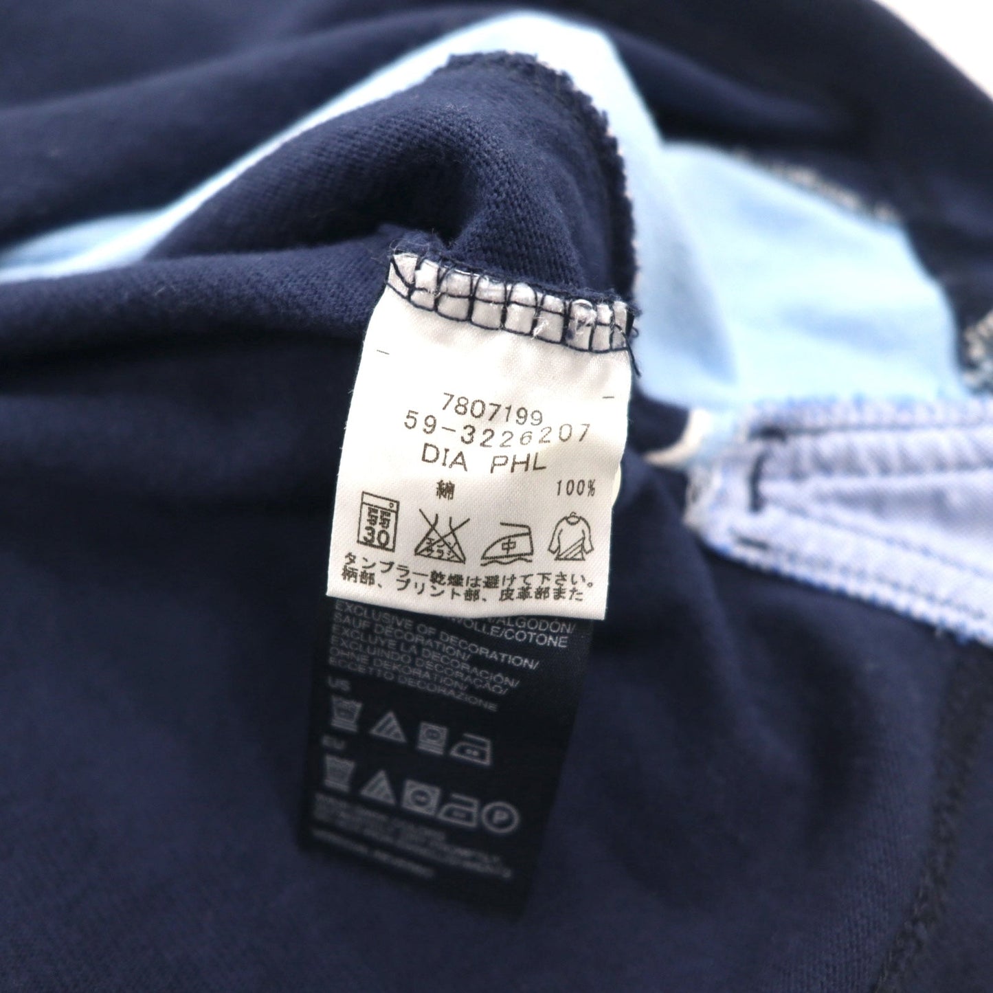 TOMMY HILFIGER ビッグサイズ ラガーシャツ M ネイビー コットン エンブレムロゴ刺繍