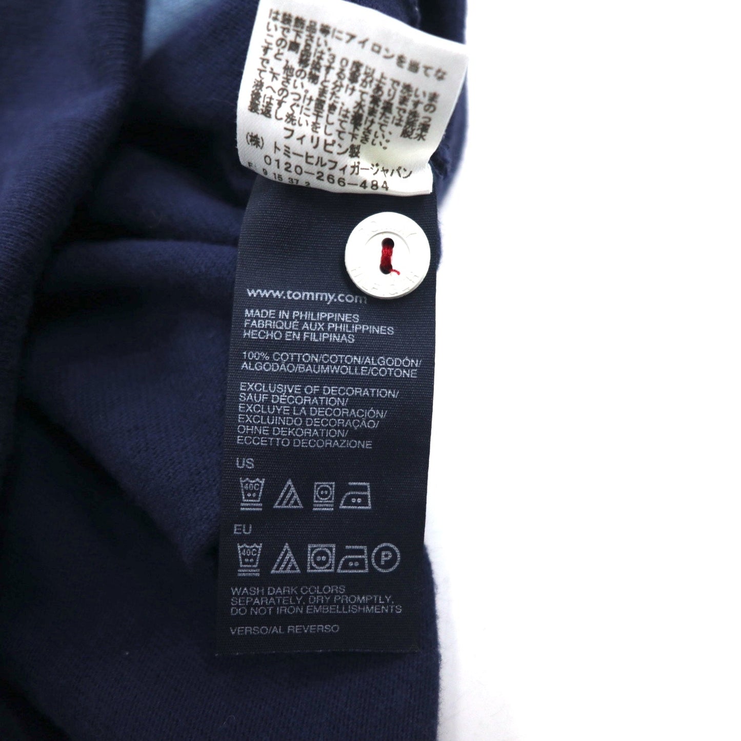 TOMMY HILFIGER ビッグサイズ ラガーシャツ M ネイビー コットン エンブレムロゴ刺繍