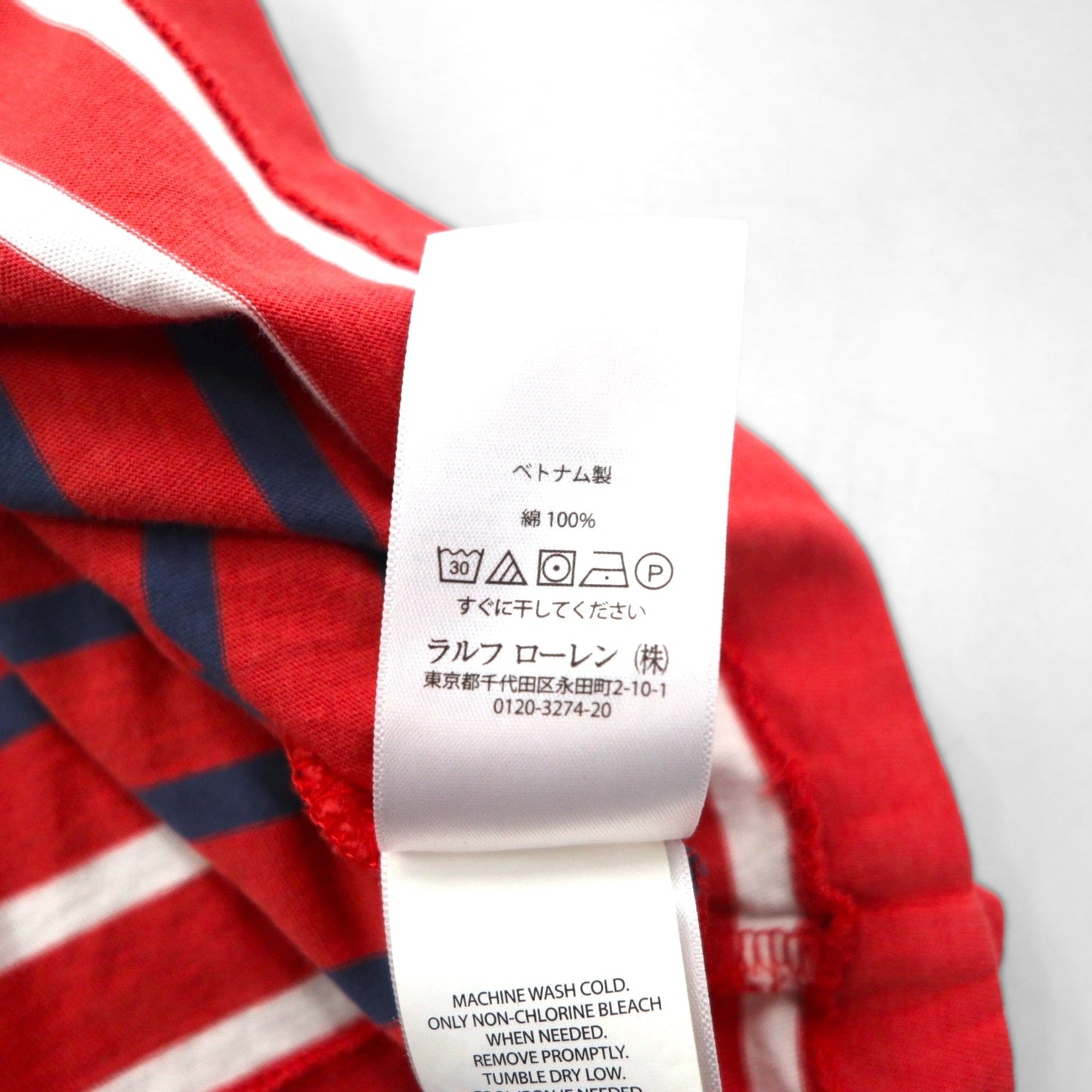 POLO RALPH LAUREN クラシックフィット ポケット付き ボーダー Tシャツ M ピンク スモールポニー刺繍