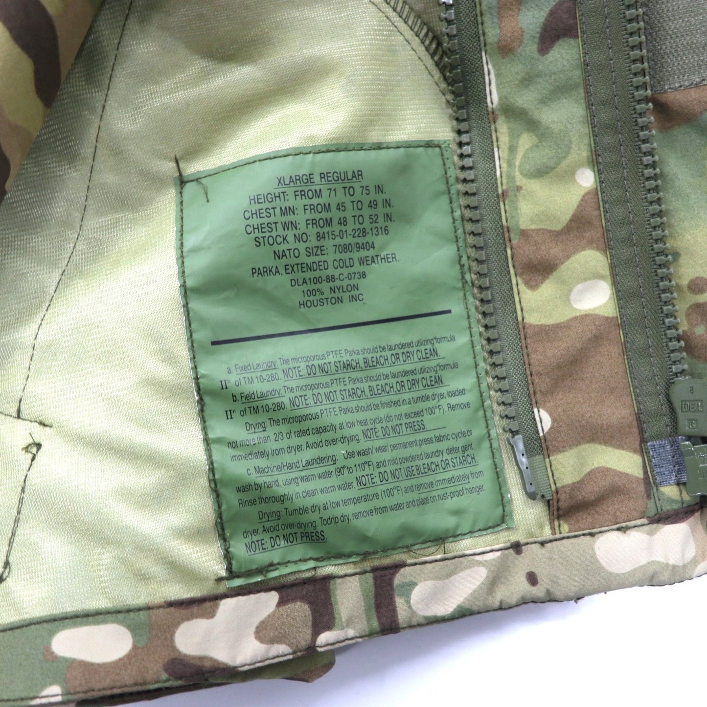 HOUSTON ECWSC 3WAY コールドウェザー パーカー XL カーキ カモフラ ナイロン 撥水 ボアフリースライナー着脱式 ミリタリー US ARMY 米軍 ECWCS PARKA COLD WEATHER 8405-01-228-1316