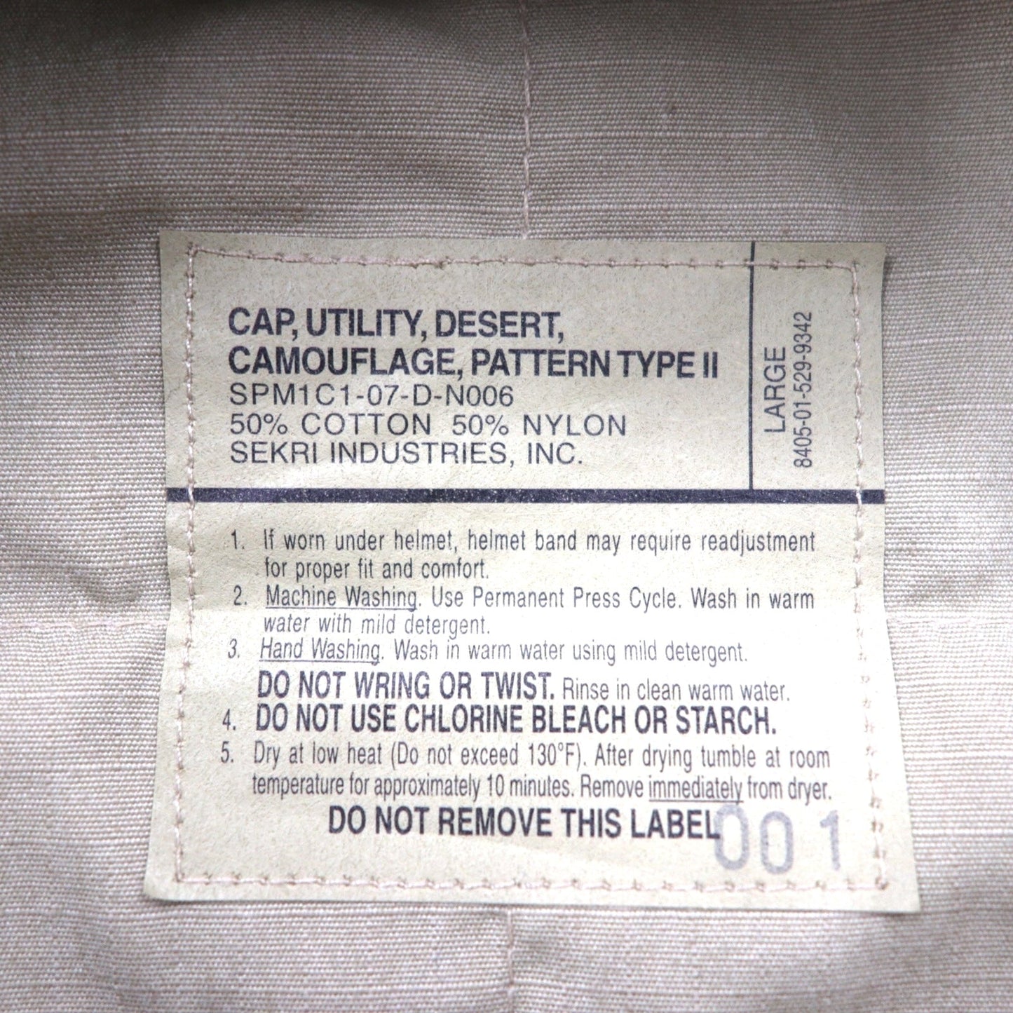 US Marine Corps ( USMC ) 米軍 00年代 デザートカモ ユーティリティキャップ L ベージュ リップストップ ミリタリー SEKRI INDUSTRIES INC.