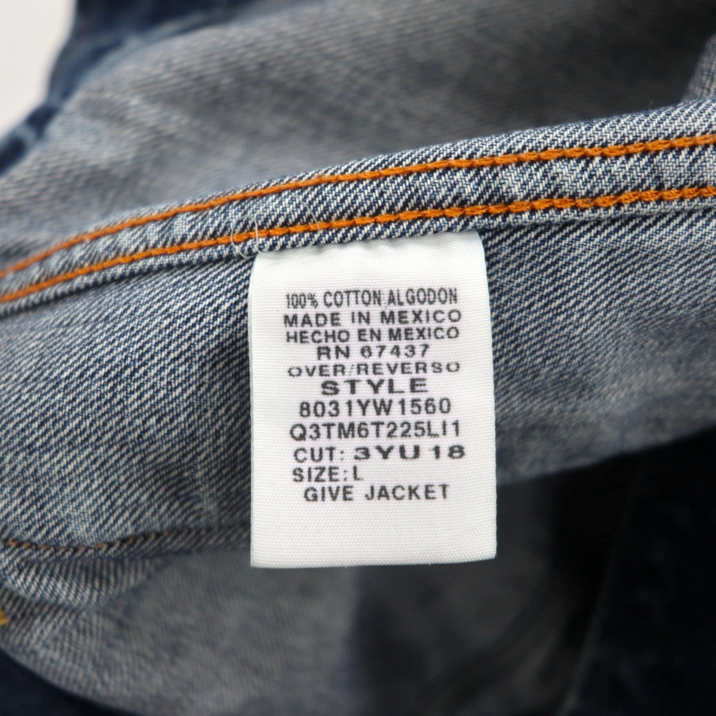 POLO JEANS ( RALPH LAUREN ) 90年代 デニムジャケット Gジャン L インディゴ GIVE JAKET 3YU18