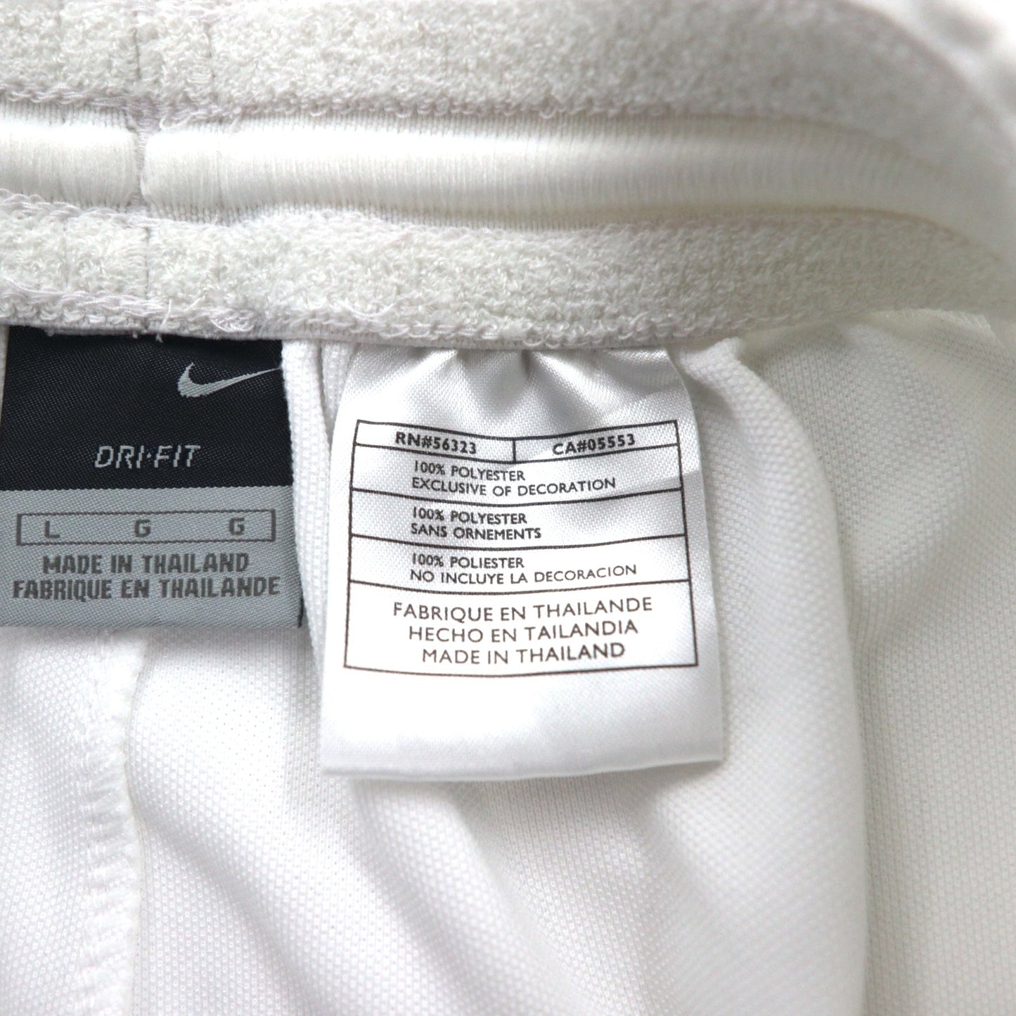 NIKE ドライフィット ショートパンツ ハーフパンツ L ホワイト スウォッシュ ゲームパンツ