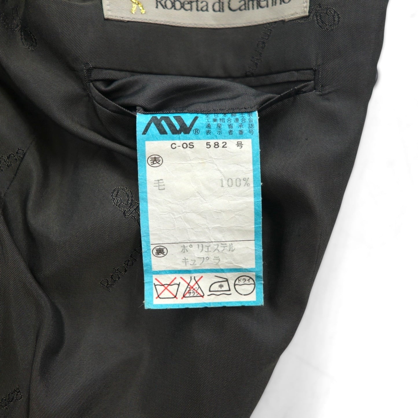 90s Japan Vintage Double-breasted Blazer Roberta di Camerino 日本製 ヘリンボーン ダブル テーラードジャケット M グレー ウール