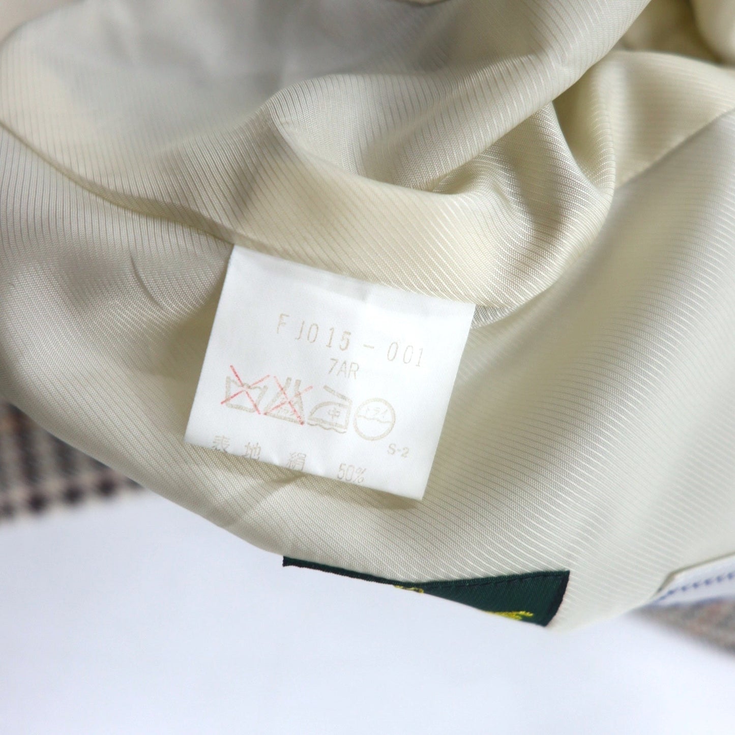 Burberrys シルク ダブル スーツ セットアップ M ベージュ チェック ウール WILLIAM BROWN