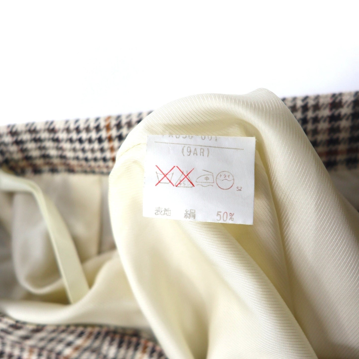 Burberrys シルク ダブル スーツ セットアップ M ベージュ チェック ウール WILLIAM BROWN