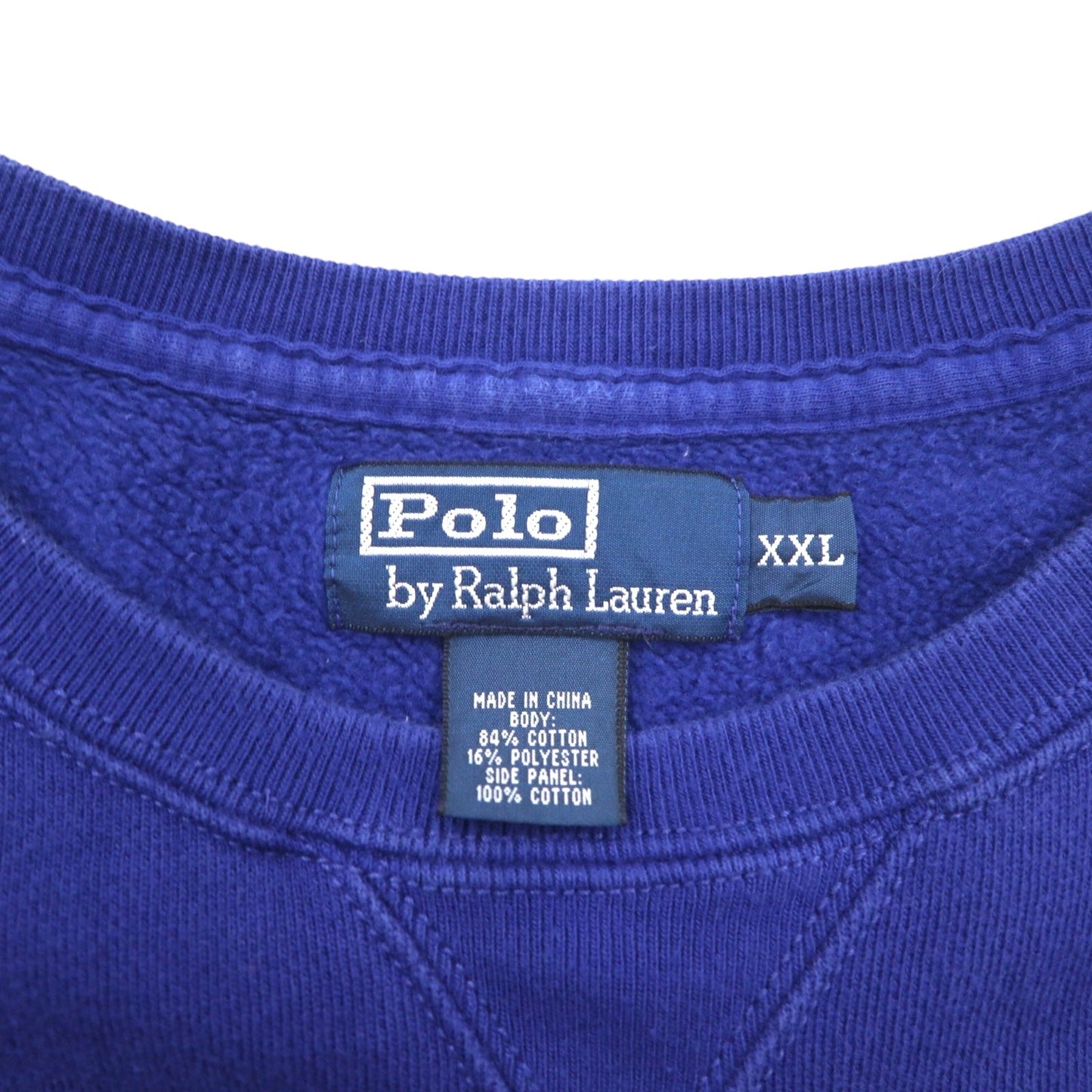 Ralph Lauren 90年代 リバースウィーブ スウェット XL ブルー スモールポニー刺繍 ビッグサイズ