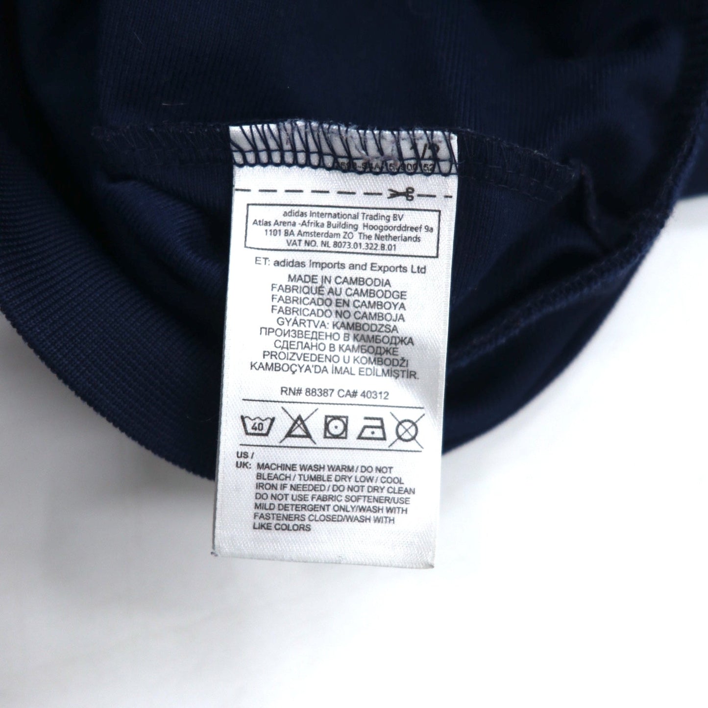 adidas SPORT ESSENTIAL 3ストライプ トラックジャケット ジャージ M ネイビー CLIMALITE クライマライト