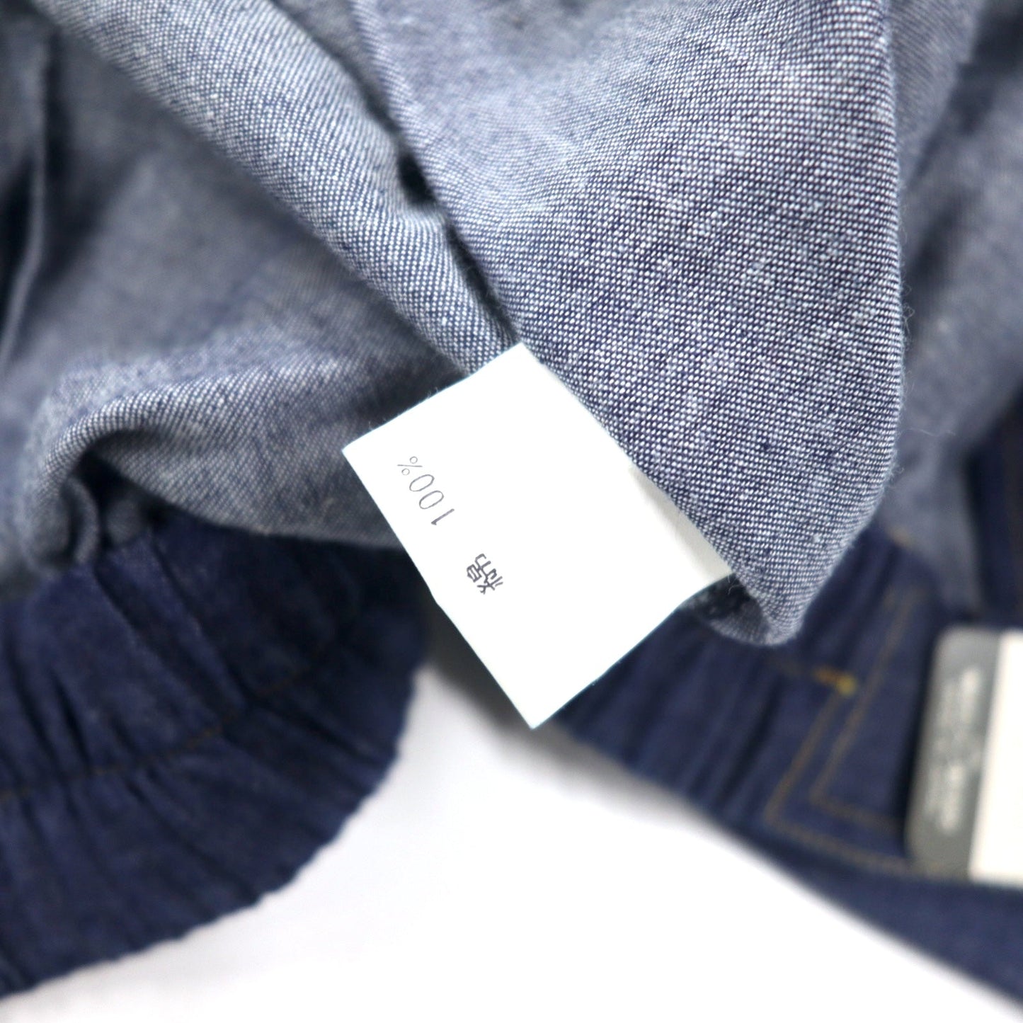 OR CLUB 80年代 デニム スウィングトップ ハリントンジャケット デニムジャケット L ブルー 濃紺 コットン レトロ 刺繍 日本製 未使用品