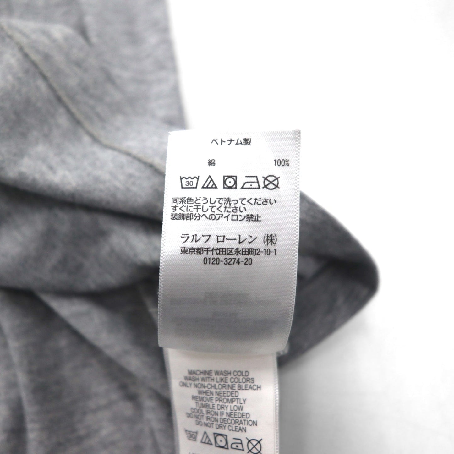 POLO RALPH LAUREN ロゴ刺繍Tシャツ M グレー コットン 星条旗 USA スモールポニー刺繍