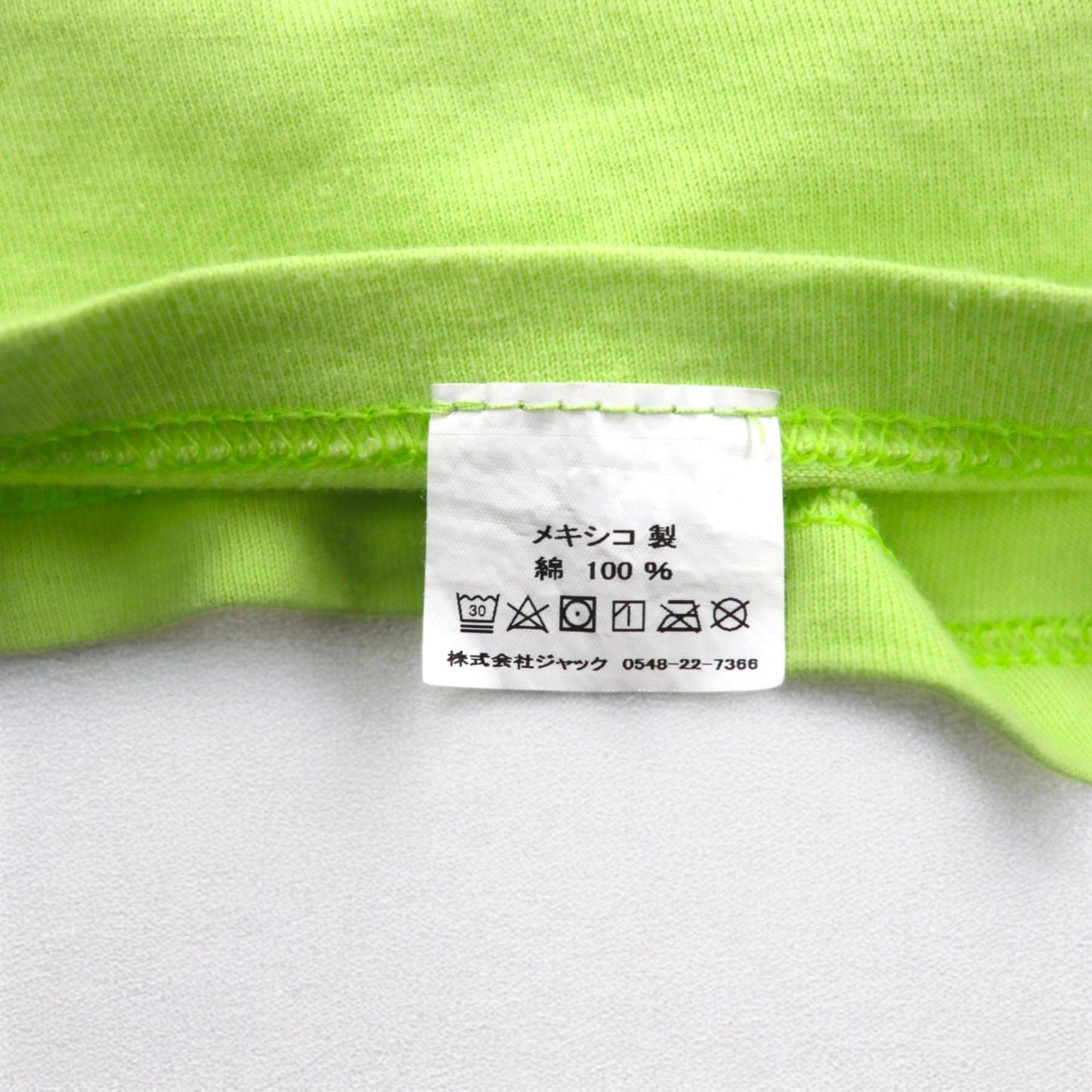 stussy シャネルロゴ プリント Tシャツ S グリーン コットン