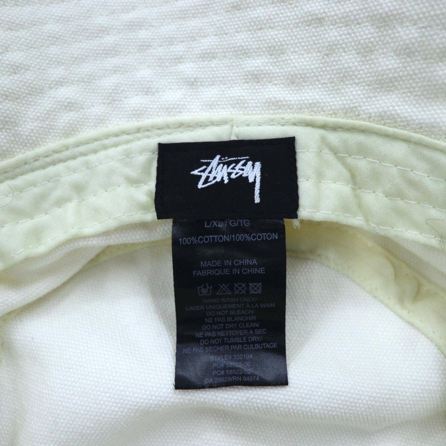 CDG ( COMME des GARCONS ) × STUSSY キャンバス バケットハット L/XL クリーム CDG CANVAS BUCKET HAT 332104