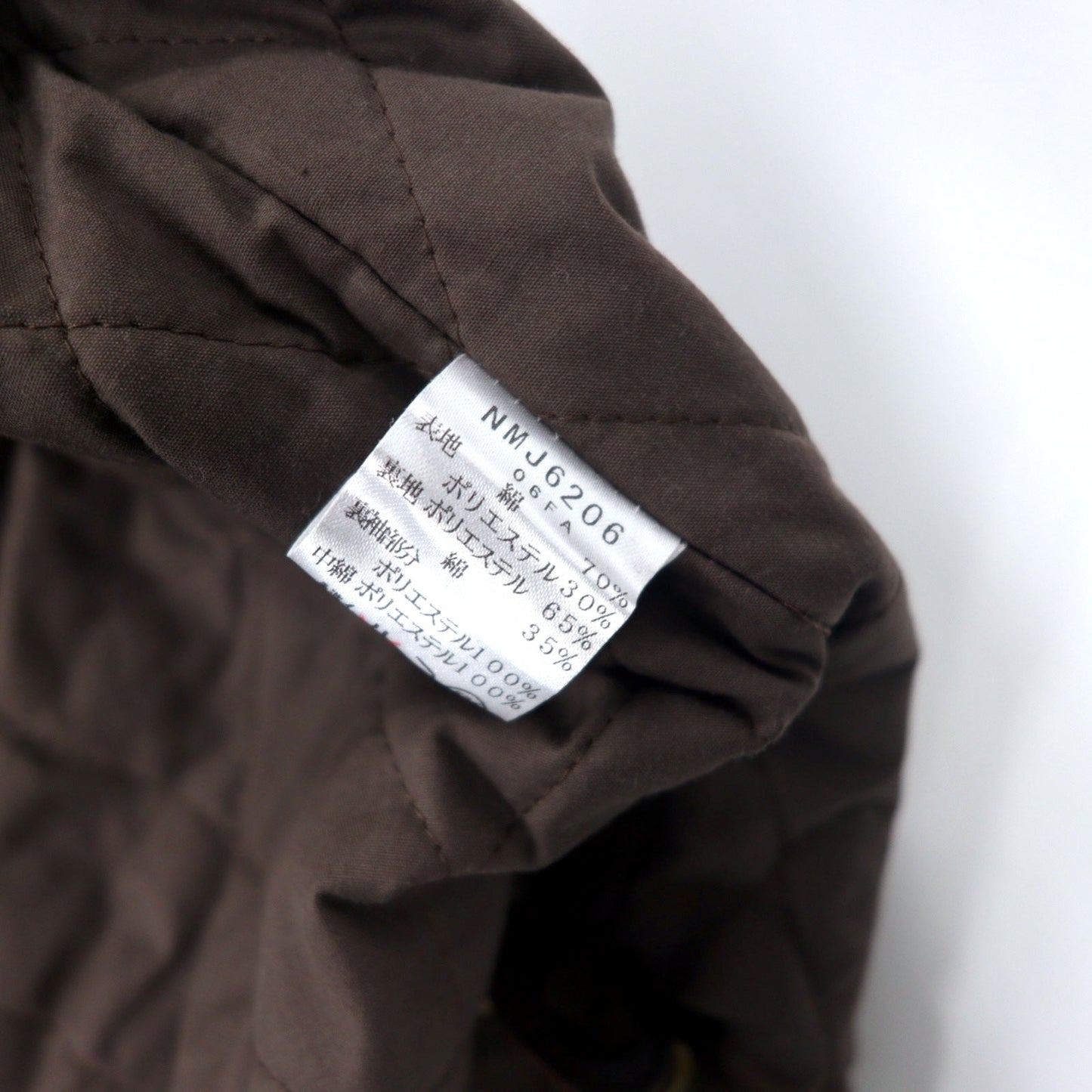 NAUTICA スタンドカラージャケット L カーキ コットン ポリエステル フード収納式 ワンポイントロゴ刺繍