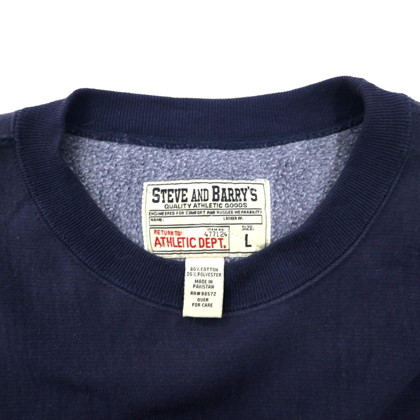 STEVE AND BARRY'S リバースウィーブ スウェット L ネイビー コットン パキ綿 裏起毛 AMERICA 星条旗 ビッグサイズ