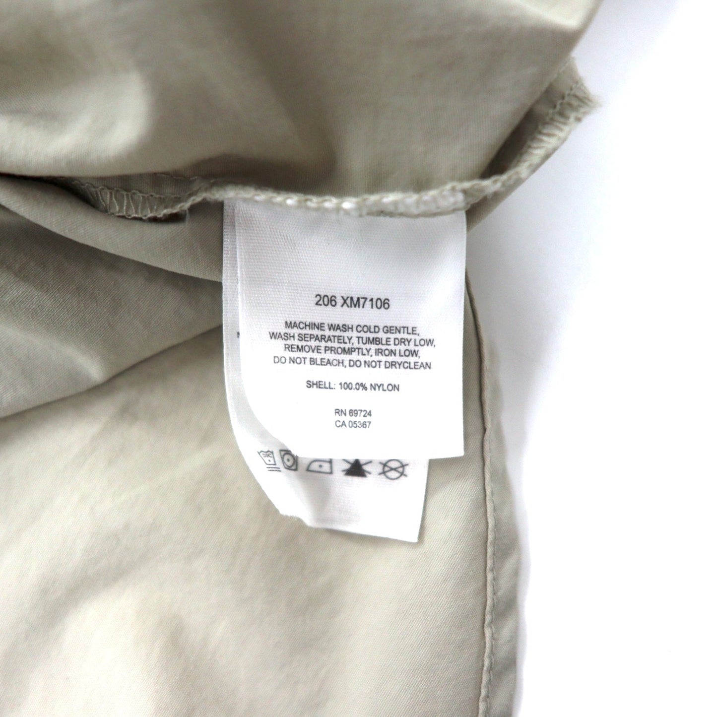 Columbia PFG バハマ II ロングスリーブシャツ フィッシングシャツ XL ベージュ ナイロン UPF 30+ ビッグサイズ BAHAMA II L/S SHIRT FM7106