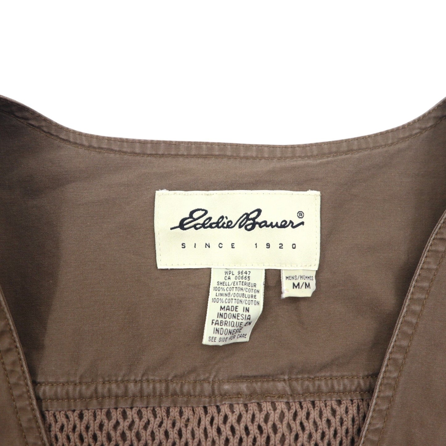 Eddie Bauer 90年代 フィッシングベスト M カーキ コットン メッシュ切り替え ドローコード