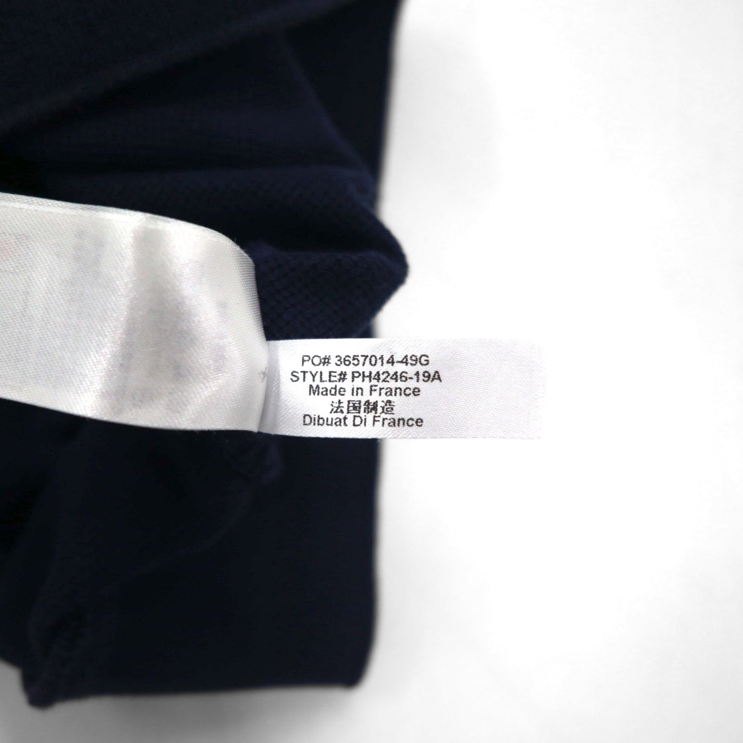 LACOSTE フランス製 ポロシャツ M ネイビー コットン ワンポイントロゴ PH4246