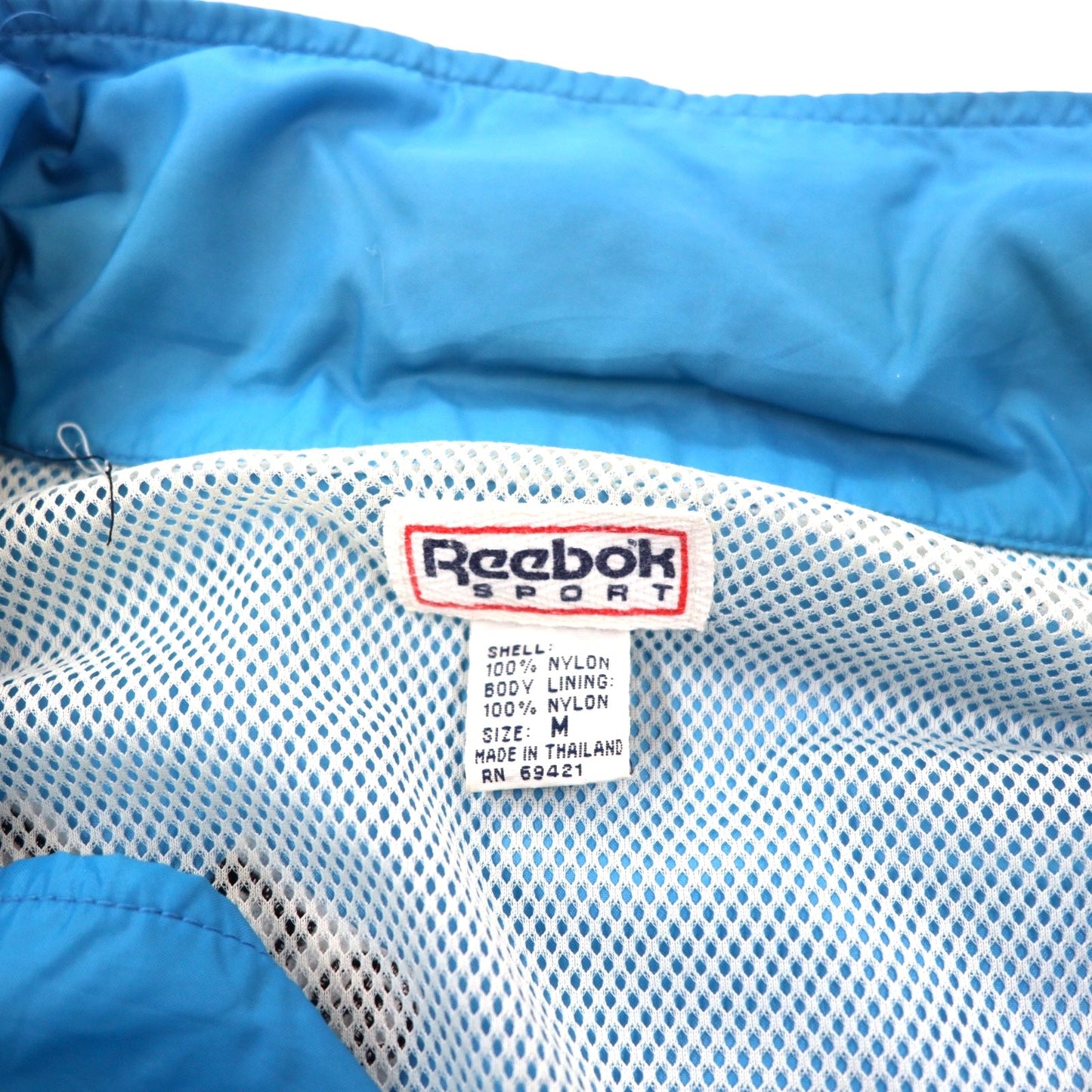 Reebok SPORT 90年代 ナイロンジャケット M ブルー ブラック フード収納式 バックロゴ刺繍