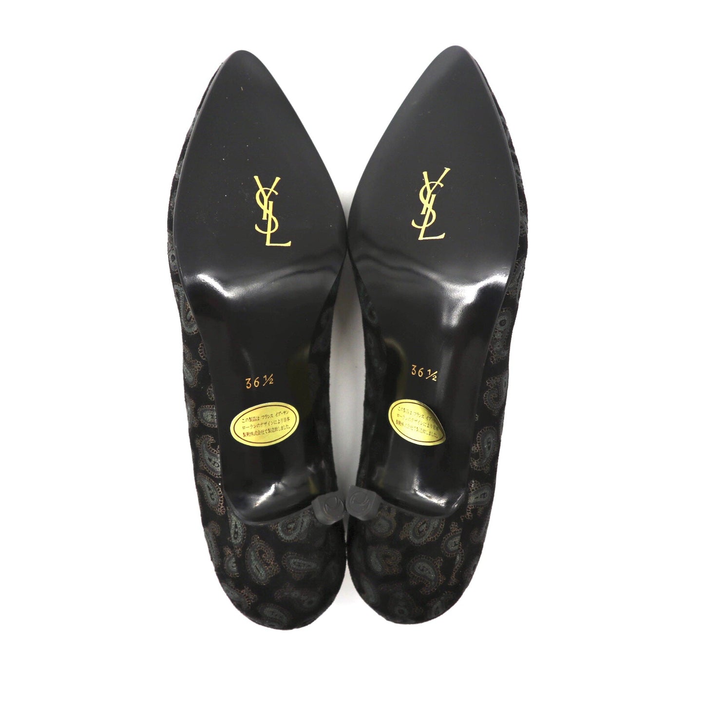 YVES SAINT LAURENT パンプス 23.5cm ブラック ペイズリー柄 オールド 未使用品