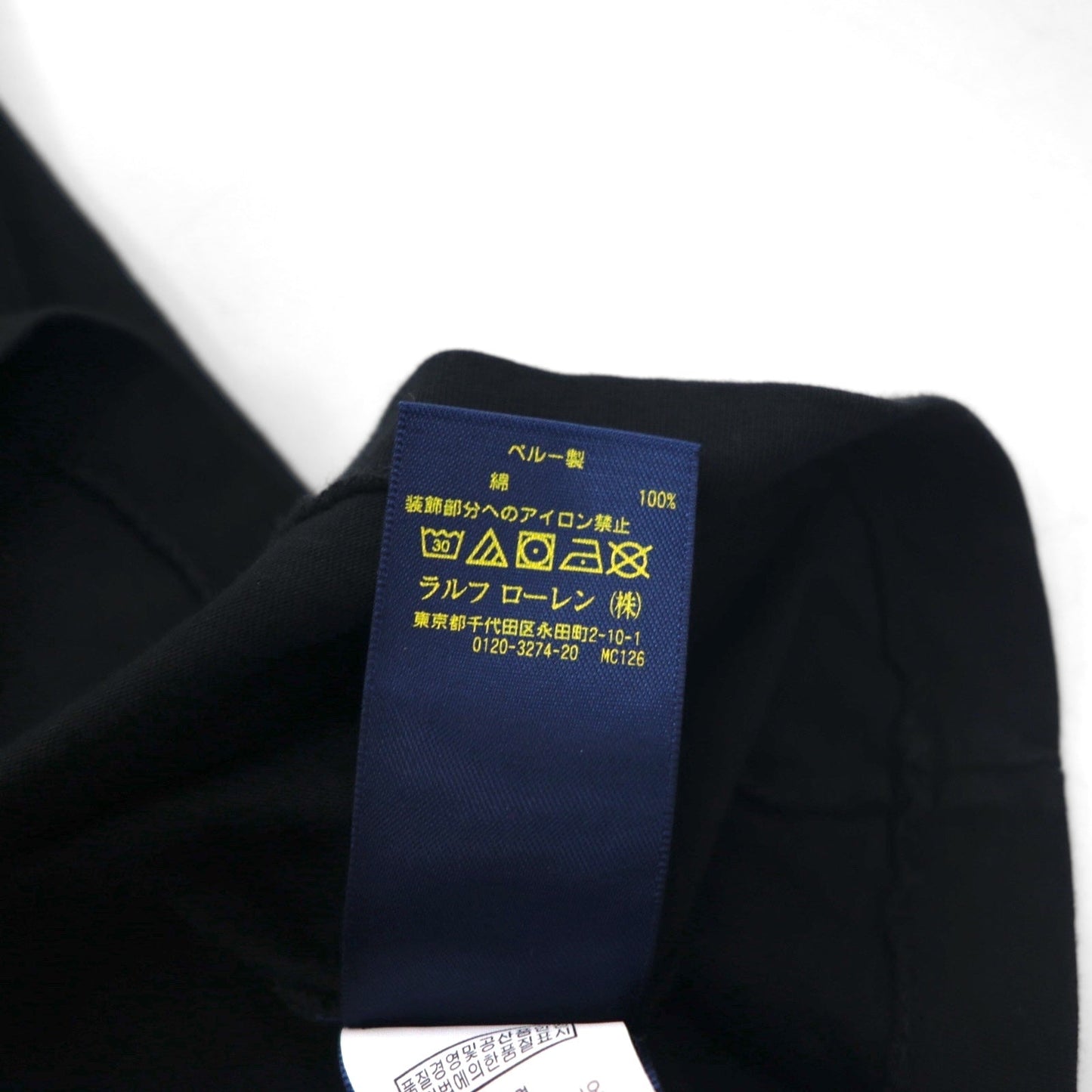 POLO RALPH LAUREN Tシャツ S ブラック コットン LAS VEGAS プリント ペルー製