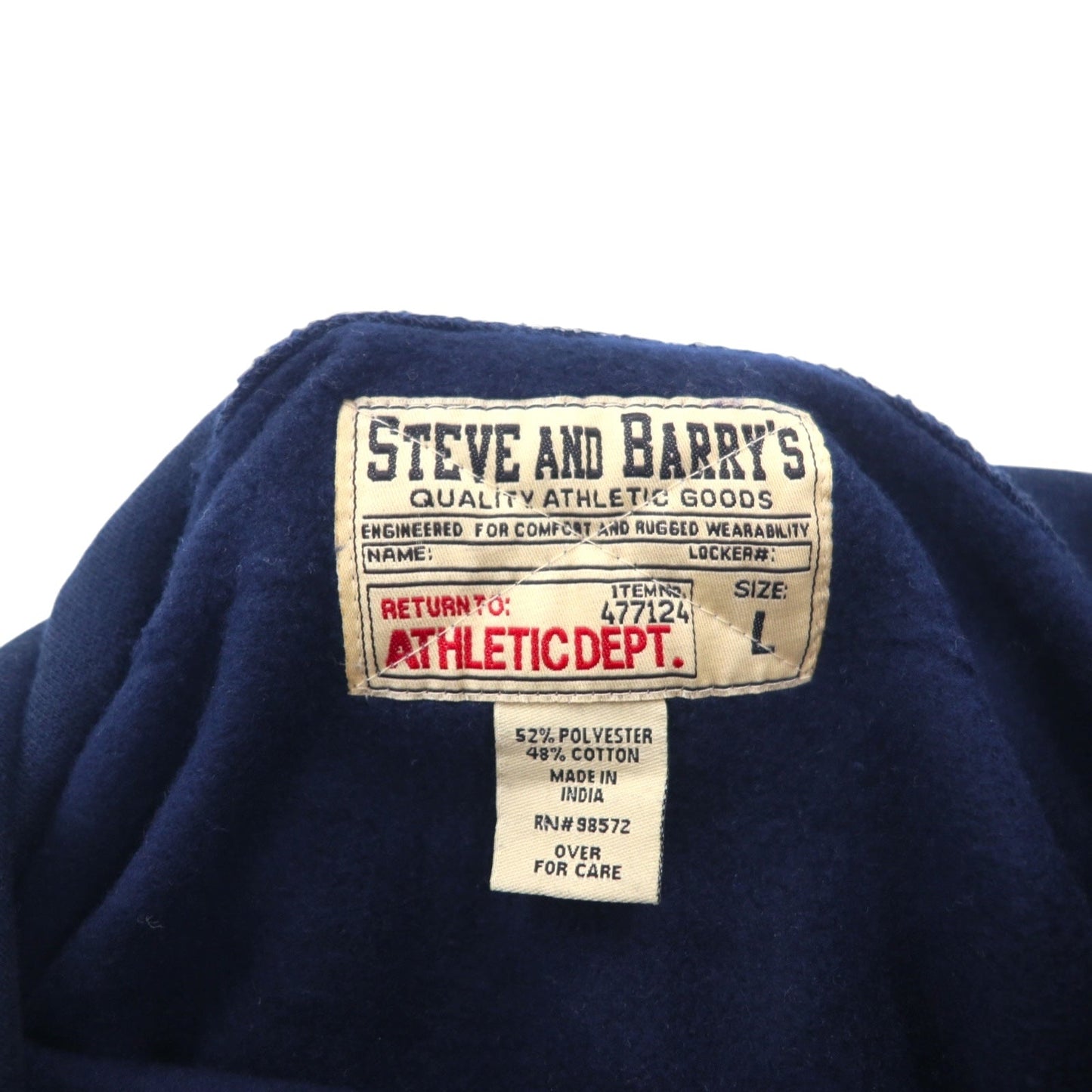 90年代 STEVE AND BARRY'S リバースウィーブ プルオーバー パーカー L ネイビー ポリエステル カレッジ ILLINOIS アーチロゴ ビッグサイズ