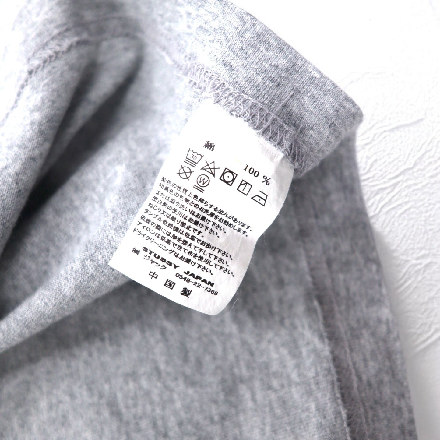 stussy ロングスリーブTシャツ ロンT XL グレー コットン ワンポイントロゴ刺繍