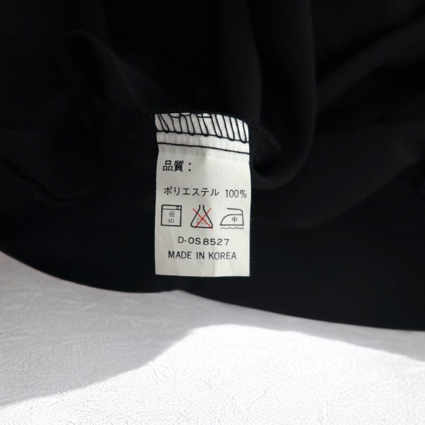Vintage 90s Pullover Shirt ANDRE VALENTINO 90年代 バンドカラー プルオーバーシャツ L ブラック 刺繍