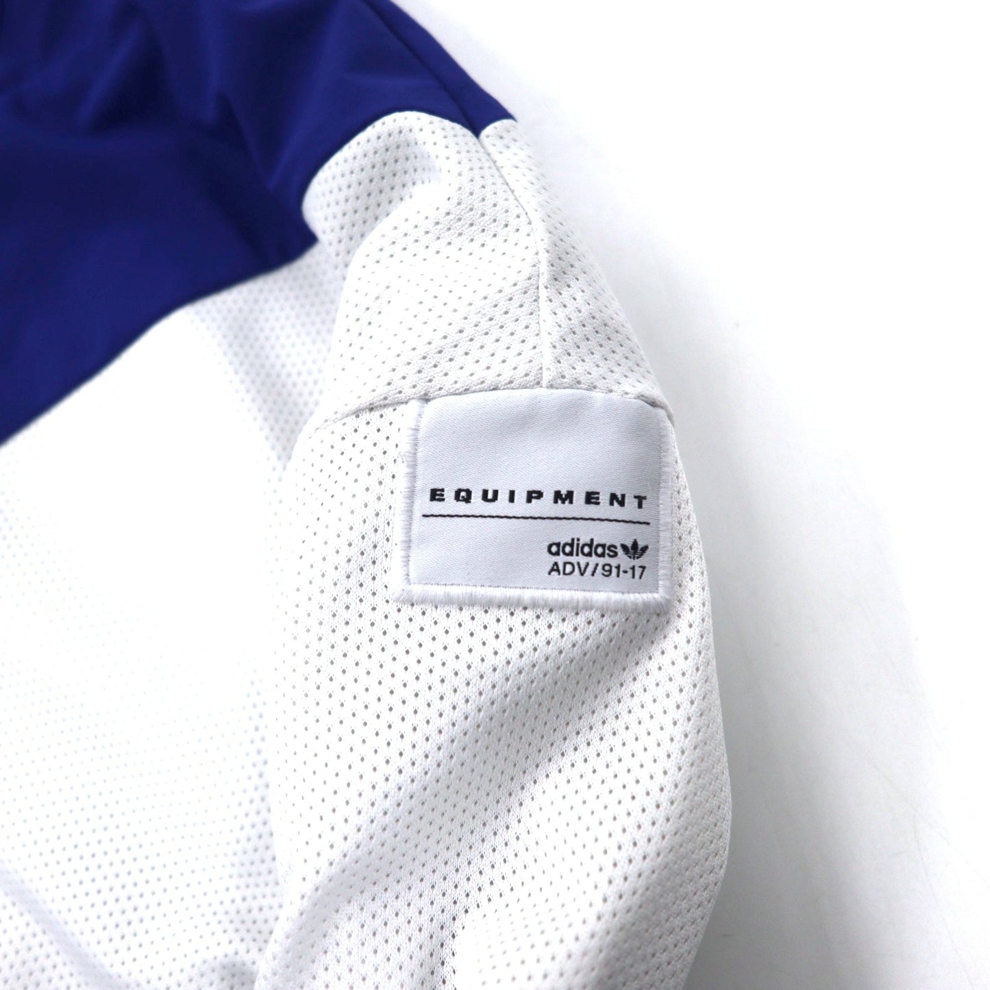 adidas originals トラックジャケット ジャージ 4XO ブルー ナイロン メッシュ切り替え ビッグサイズ Equipment Bold Tracktop BR3840