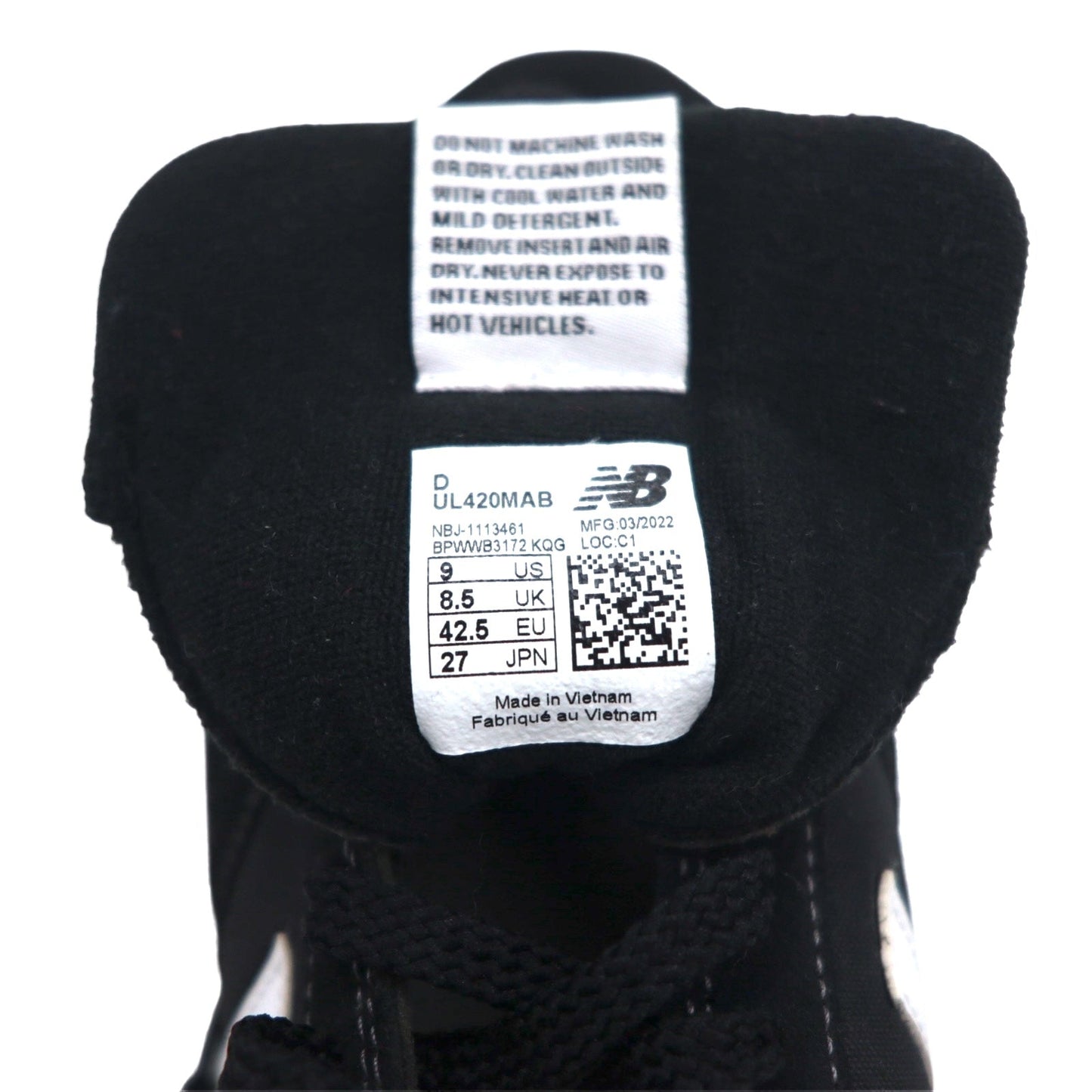 new balance 420M スエード スニーカー 27cm ブラック EVA ナイロン UL420MAB